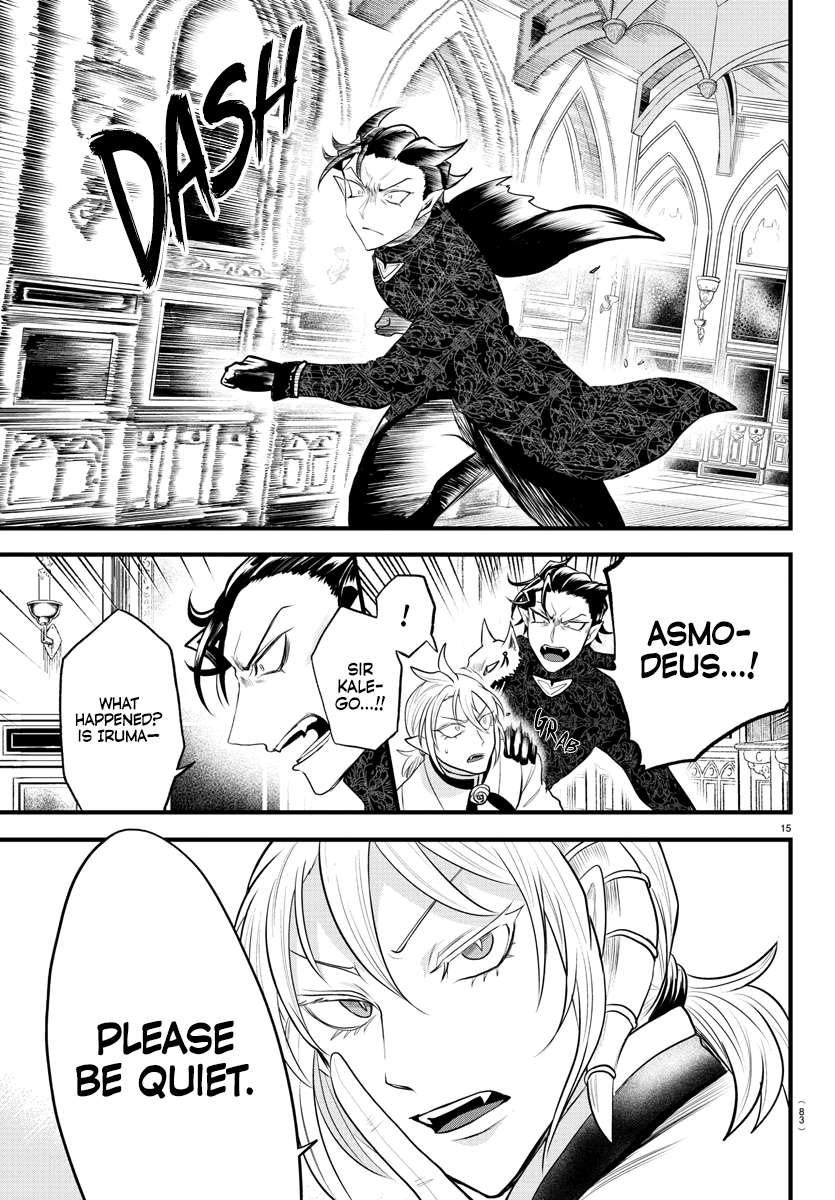 Welcome to Demon School! Iruma-kun, Chapter 306 image 16